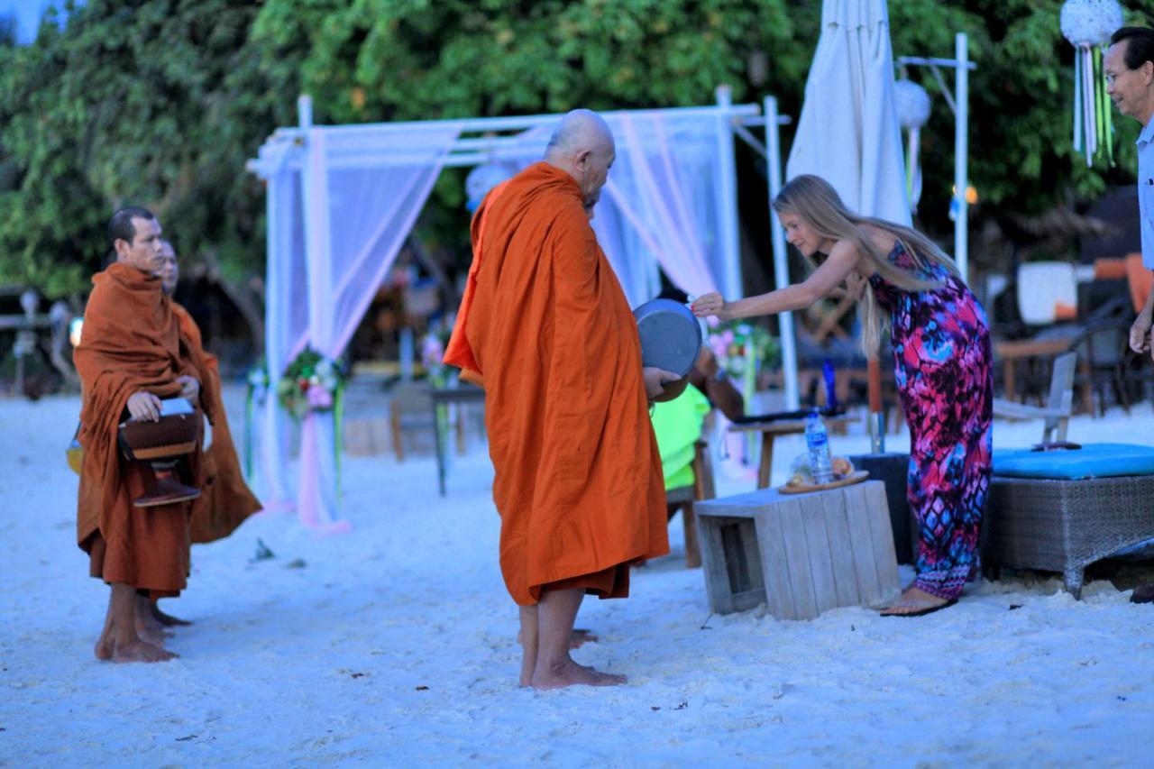 Station touristique Akira Koh Lipe